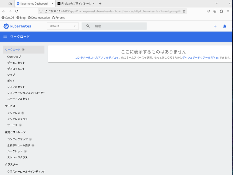 Screenshot from 2024-10-26 09-48-25